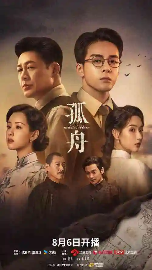 赘婿逆袭